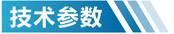 广西不锈钢活性炭净化设备参数
